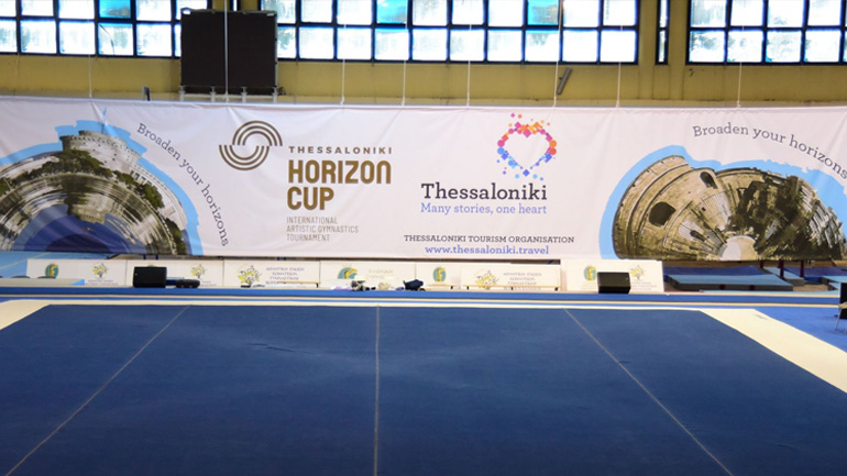 Γυμναστική: Το 2ο Διεθνές Τουρνουά Horizon Cup στη Θεσσαλονίκη