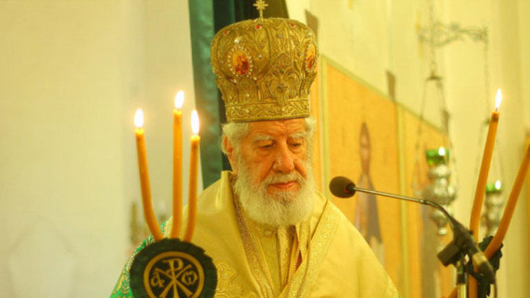 Εκοιμήθη ο πρώην μητροπολίτης Περιστερίου, Χρυσόστομος