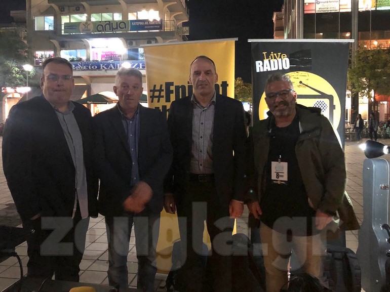 Πρόεδρος Επιμελητηρίου Καρδίτσας Ντενίσης Γιώργος, ο Αντιπεριφερειάρχης Θεσσαλίας, Κοινωνικής Πρόνοιας Νίκος Καραγιάννης και ο Ραδιοφωνικός παραγωγός και Dj της εκδήλωσης Σέμης Πετράκης