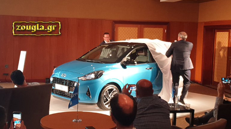 Αποκαλυπτήρια της νέας γενιάς Hyundai i10 – Αναλυτικά οι τιμές