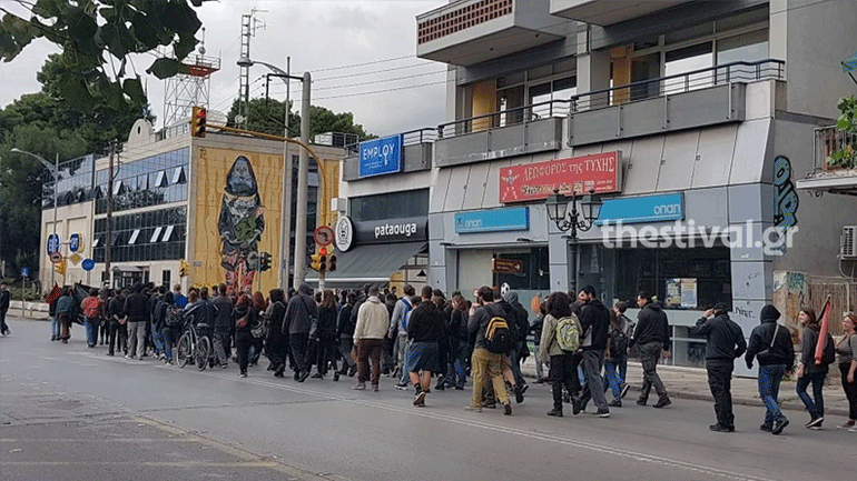 Θεσσαλονίκη: Πορεία αντιεξουσιαστών έπειτα από προσαγωγές στην πρώην κατάληψη «Libertatia»
