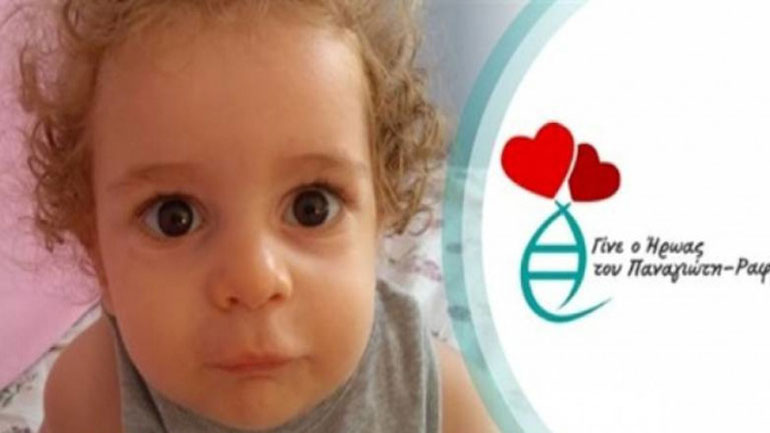 Ο ομογενής ιατρός Βασίλειος Δάρρας ανέλαβε τη θεραπεία του Παναγιώτη-Ραφαήλ