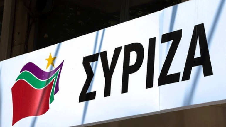 ΣΥΡΙΖΑ: Επικοινωνιακά σόου Μητσοτάκη με τις τράπεζες για να καλύψει το δώρο στους τραπεζίτες