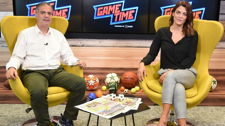 Το Σαββατοκύριακο των ντέρμπι στο Game Time του ΟΠΑΠ