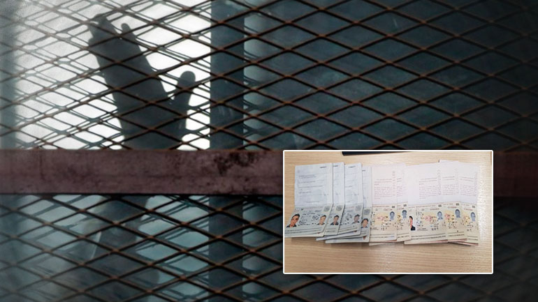 Ανθρωποφυλακή με μετανάστες στην Κυψέλη