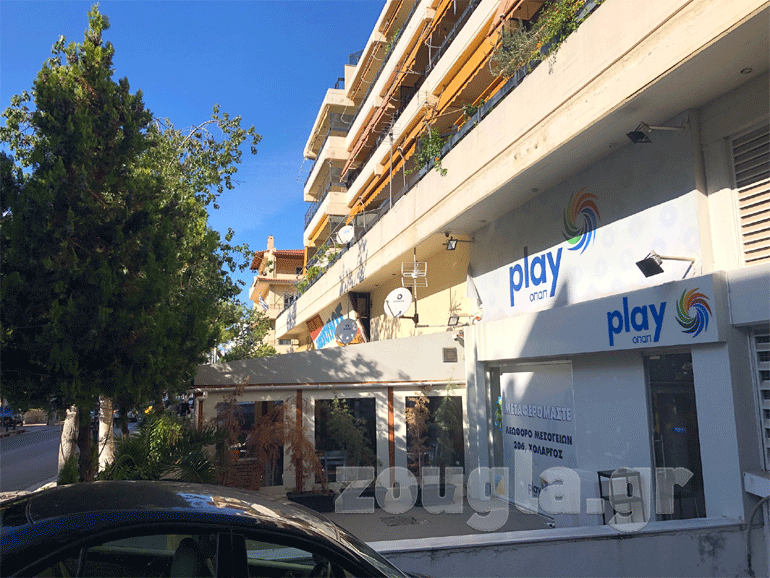 Το κατάστημα ψυχαγωγικών - τεχνικών παιγνίων στον Χολαργό όπου είχε σημειωθεί η ληστεία