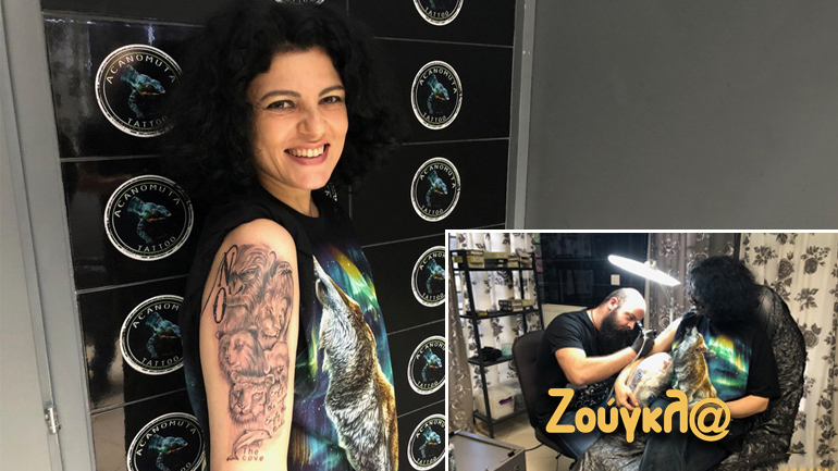 «Αδειάστε τα κλουβιά»: Η Τάνια Τρύπη περνάει το μήνυμα με νέο τατουάζ