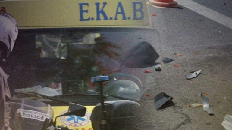 Τροχαίο δυστύχημα στα Χανιά