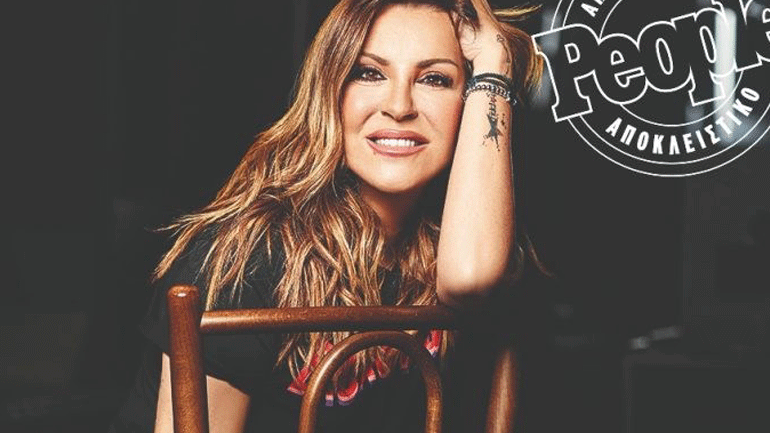 Η Ναταλία Γερμανού μιλά για την προσωπική της ζωή: «Έχω κλάψει κι έχω πει “Γύρνα πίσω, θα πεθάνω”»