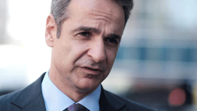 Κυριάκος Μητσοτάκης: Θα τελειώσουμε οριστικά και αμετάκλητα με το πρόβλημα της εγχώριας ελληνικής τρομοκρατίας