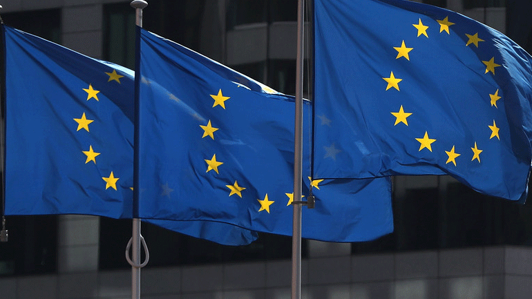 ΕΕ: Πίεση για ίδρυση ενιαίου εποπτικού φορέα που θα καταπολεμά το ξέπλυμα χρήματος