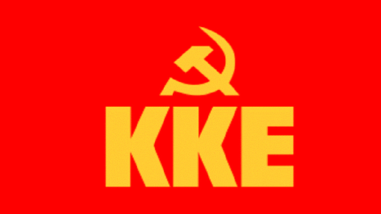 ΚΚΕ: Ματωμένα πλεονάσματα και αναδιανομή της φτώχειας, με το μανδύα του κοινωνικού μερίσματος ΚΚΕ: Ματωμένα πλεονάσματα και αναδιανομή της φτώχειας, με το μανδύα του κοινωνικού μερίσματος