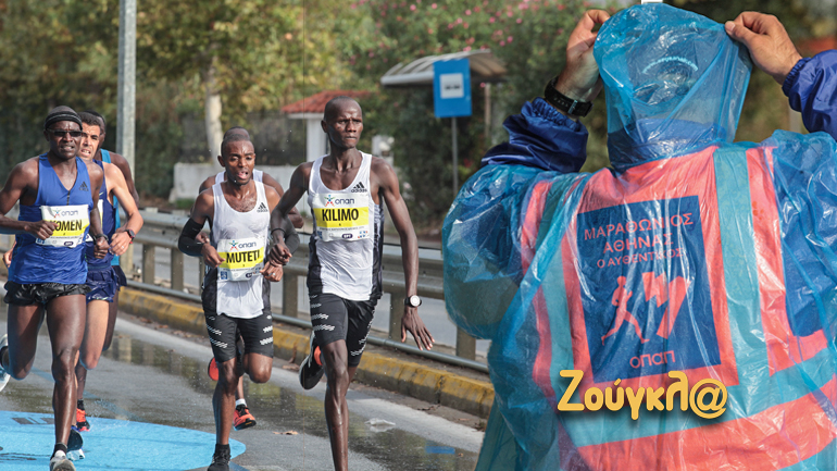 Ολοκληρώθηκε ο 37ος Αυθεντικός Μαραθώνιος της Αθήνας – Νικητής ο Κενυάτης Κόμεν, για τρίτη φορά Πανελληνιονίκης ο Γκελαούζος
