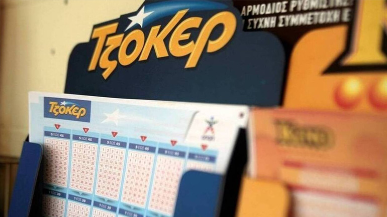 Τζακ ποτ στο Τζόκερ