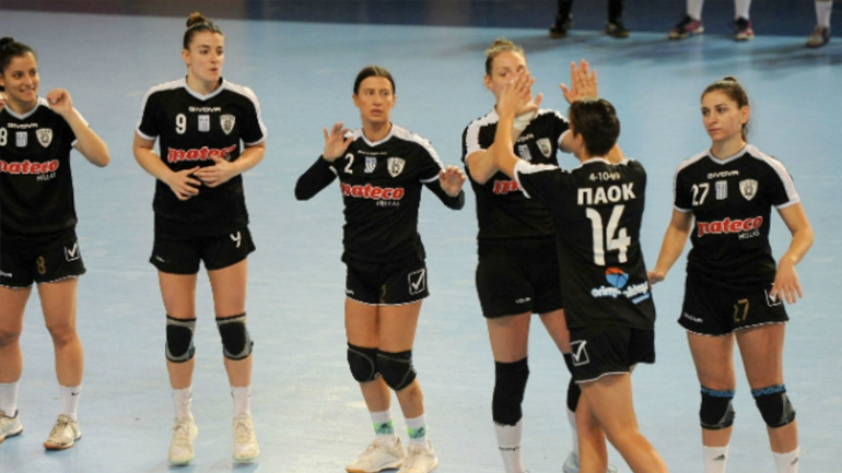 Χάντμπολ γυναικών: Προπόνηση ο ΠΑΟΚ, 50-19 την Προσοτσάνη