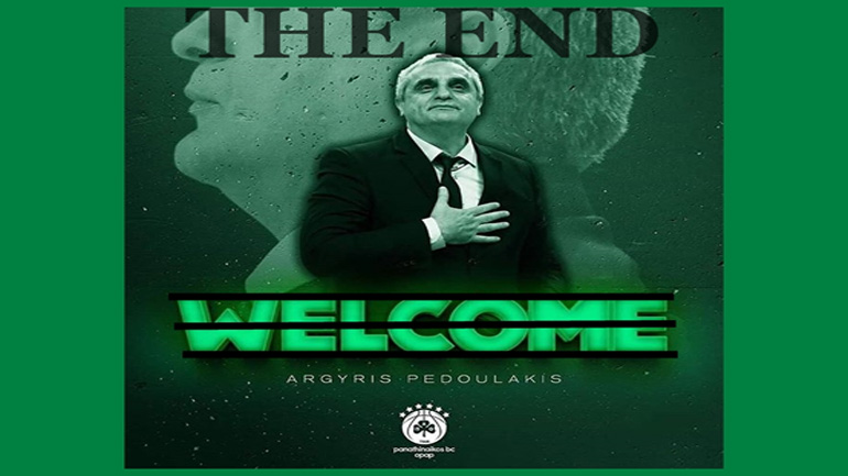 Τελειώνει ο Πεδουλάκης από τον Παναθηναϊκό