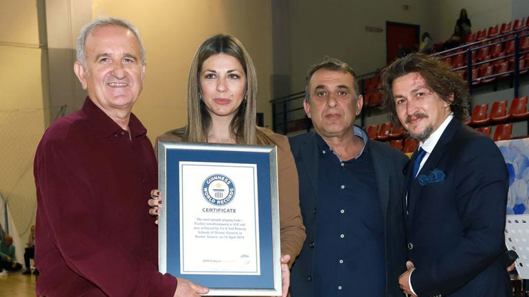 Ρεκόρ Γκίνες με επιτραπέζιο παιχνίδι από μαθητές δημοτικών σχολείων