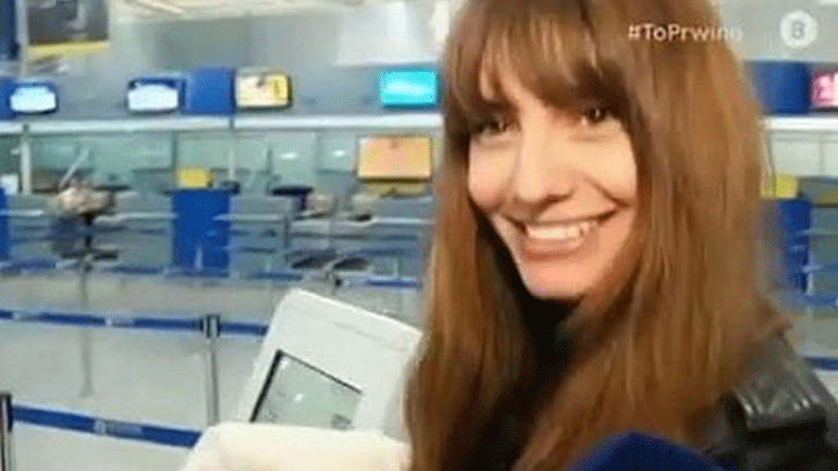 Αναχώρησαν για Μιλάνο οι παίκτριες και η παραγωγή του GNTM