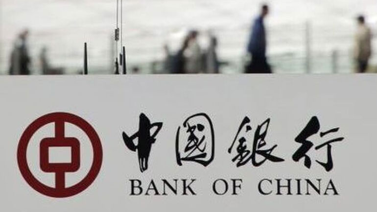 Συνάντηση του Γιάννη Στουρνάρα με αντιπροσωπεία της Industrial and Commercial Bank of China