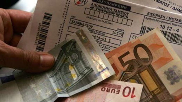 Μείωση έως 65% στις ΥΚΩ νυχτερινού τιμολογίου της ΔΕΗ