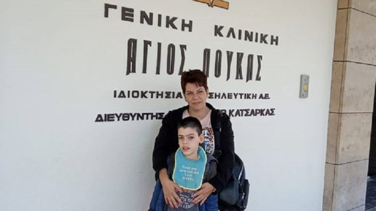 Κέρδισε την πιο δύσκολη μάχη της ζωής του ο μικρός Παναγιώτης