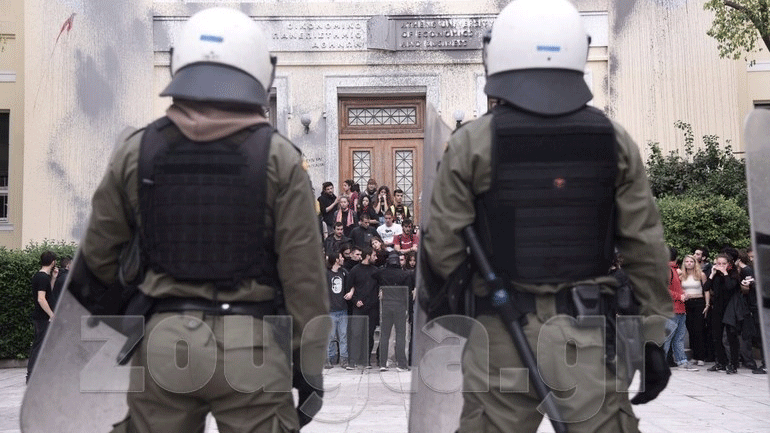 Ελεύθερος ο δεύτερος φοιτητής που συνελήφθη για τα επεισόδια στην ΑΣΟΕΕ