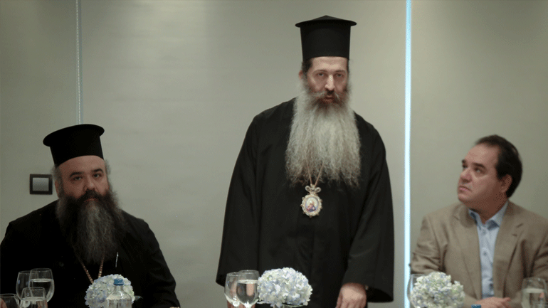 Αποχαιρετιστήρια συνάντηση του Μητροπολίτη Φθιώτιδος Συμεών με το προσωπικό της «ΑΠΟΣΤΟΛΗΣ»