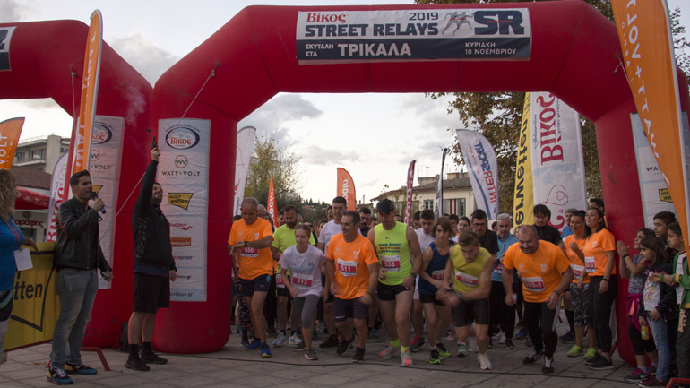 Τα Τρίκαλα «αγκάλιασαν» τα Βίκος Street Relays