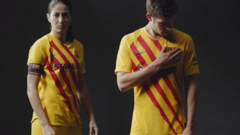 Στα χρώματα της Καταλονίας η νέα φανέλα της Μπαρτσελόνα