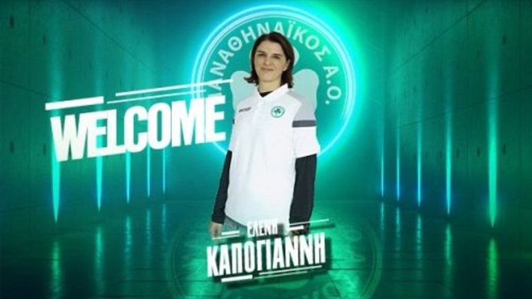 Μπάσκετ: Ανακοίνωσε Καπογιάννη ο Παναθηναϊκός