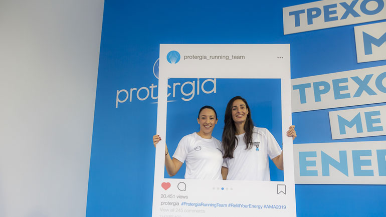 Η Protergia Running Team στον Αυθεντικό Μαραθώνιο της Αθήνας