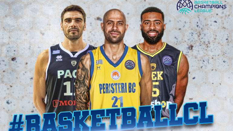 Πέμπτη στροφή στο Basketball Champions League