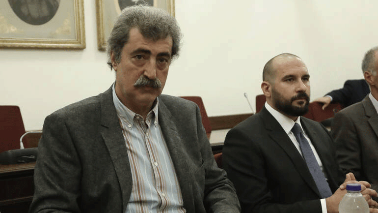 Χωρίς Τζανακόπουλο και Πολάκη η Προανακριτική