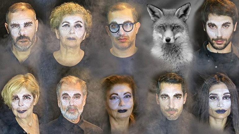 «Μικρές Αλεπούδες» στο Studio Μαυρομιχάλη