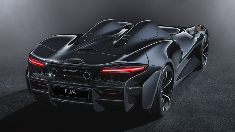 Το στολίδι της McLaren αξίας 1,6 εκατομμυρίου