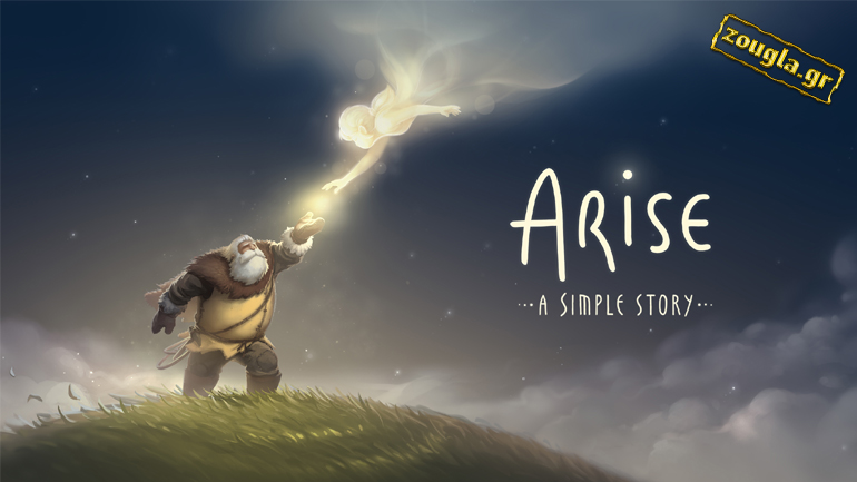 Arise: A Simple Story – Preview: Μια απλή ιστορία με σύνθετα νοήματα