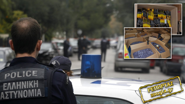 Διπλό χτύπημα στη μαφία των τσιγάρων