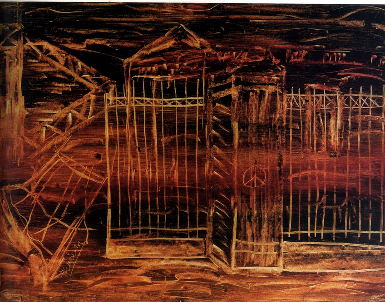 Ειρήνη - 70Χ50 εκ. λάδι, 1983