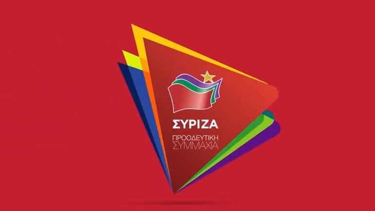 Πηγές ΣΥΡΙΖΑ: ΝΔ και ΚΙΝΑΛ λειτουργούν ως συνήγοροι υπεράσπισης του Φρουζή