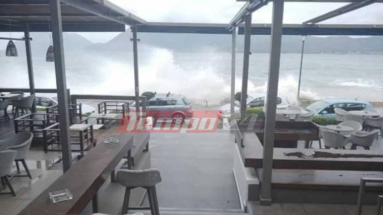 Η «Βικτώρια» στο Ρίο: Τα νερά της θάλασσας κάλυψαν τον δρόμο