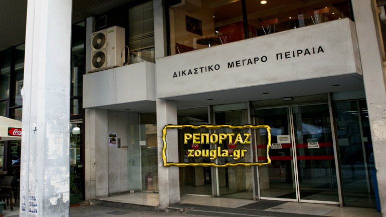 Κερατσίνι: Καταδίκη επιχειρηματία για παρενόχληση μαθήτριας – Αυνανιζόταν όταν την έβλεπε στον δρόμο