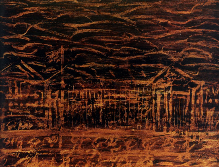 Κάτω από έναν πικρό ουρανό. - 70 Χ 50 εκ. Λάδι, 1983