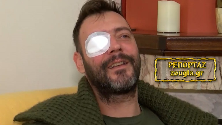 Δραματική έκκληση από 38χρονο καρκινοπαθή που πρέπει να εγχειριστεί στον εγκέφαλο