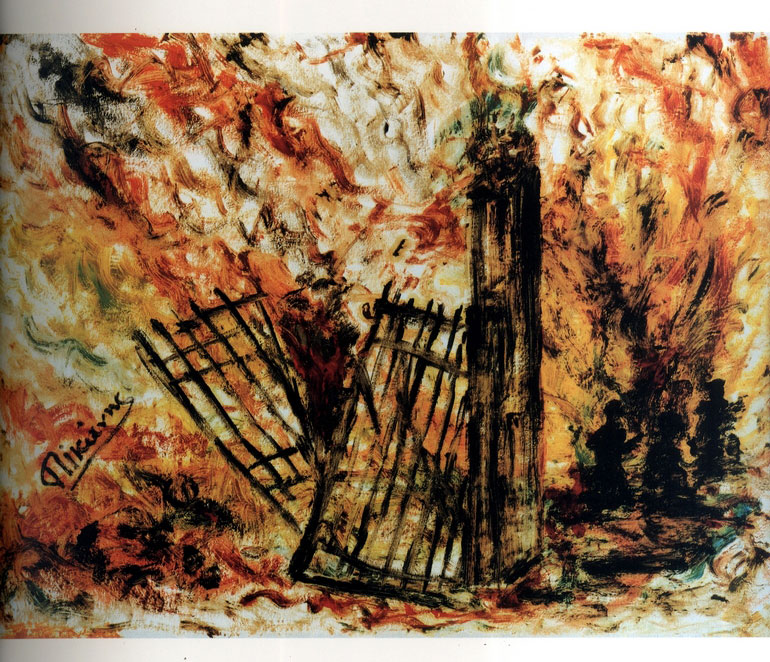 Ερήμωση. - 70Χ50 εκ. Λάδι, 1983