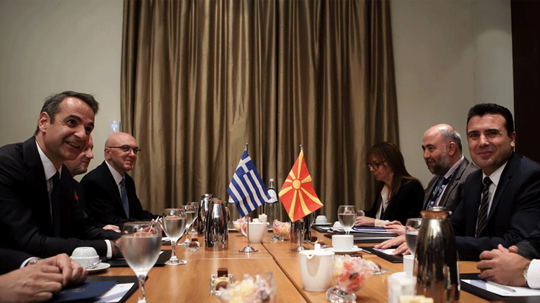 Ζόραν Ζάεφ: Δεν υπάρχει για εμάς εναλλακτική από την πλήρη ένταξη στην ΕΕ και το ΝΑΤΟ