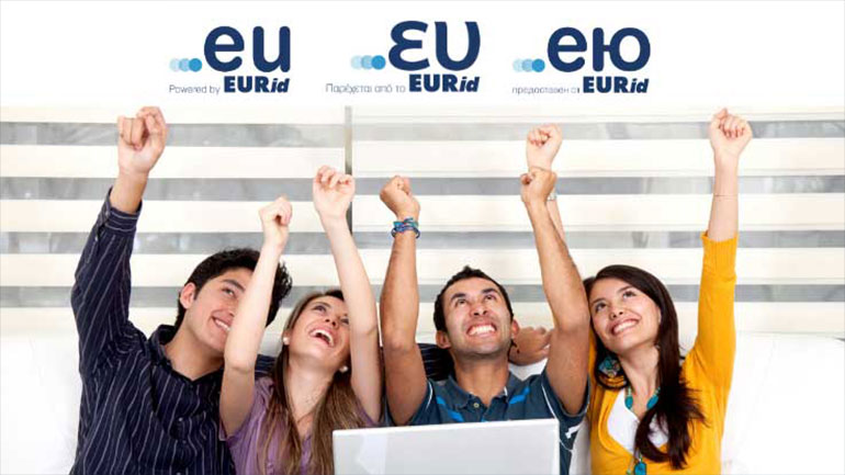 H κατάληξη .ευ για ονόματα τομέα είναι άμεσα διαθέσιμη