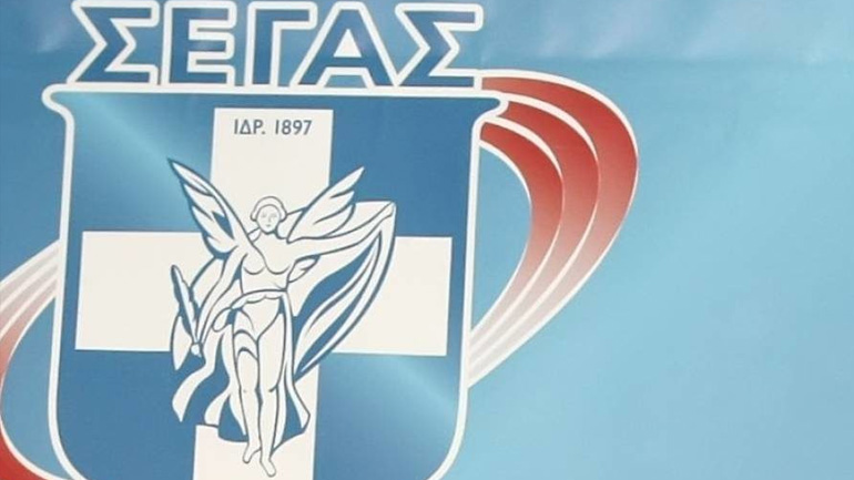 Συνεχίζονται οι αντιδράσεις του ΣΕΓΑΣ για το νέο αθλητικό νομοσχέδιο