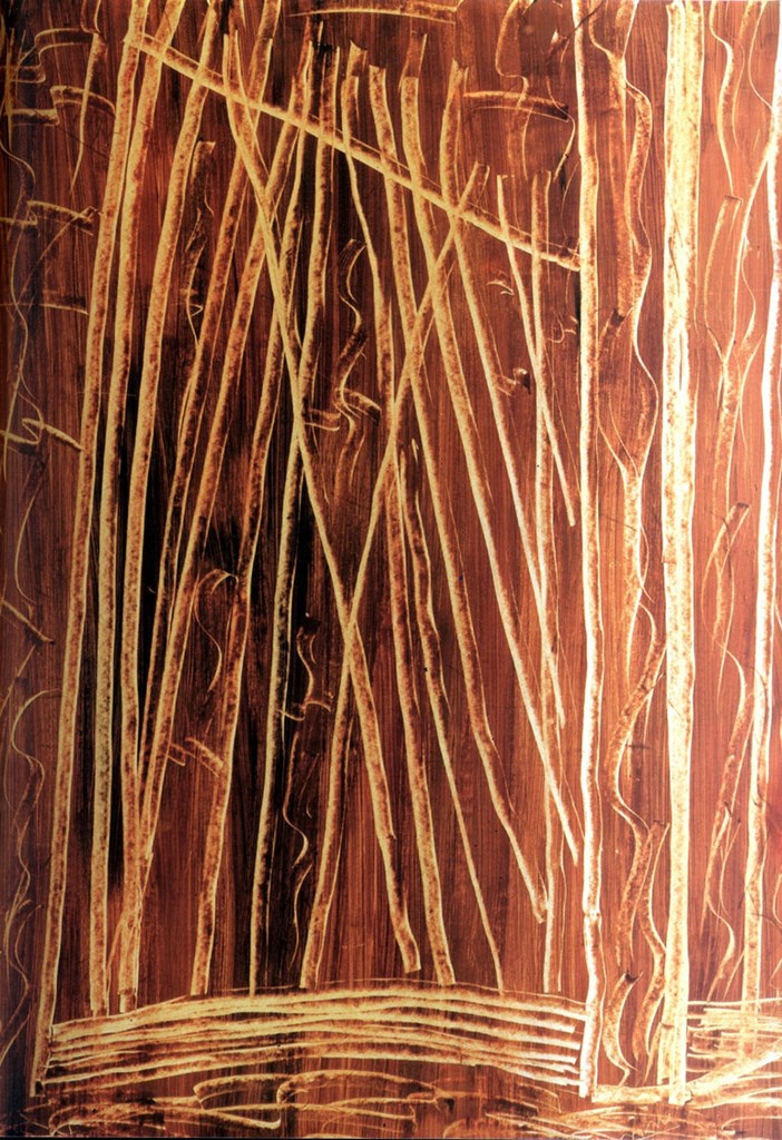 Πόρτα - παραλλαγή 1. - 70 Χ 50 εκ. Λάδι, 1983