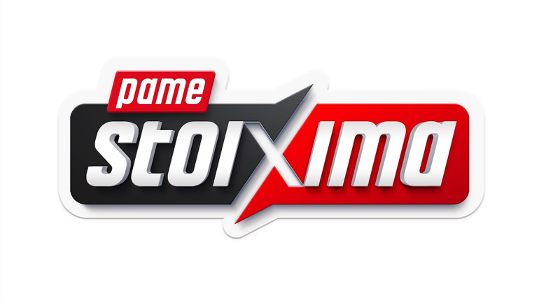 ΠΑΜΕ ΣΤΟΙΧΗΜΑ: Περισσότερα από 23 εκατομμύρια ευρώ σε κέρδη μοίρασε την προηγούμενη εβδομάδα