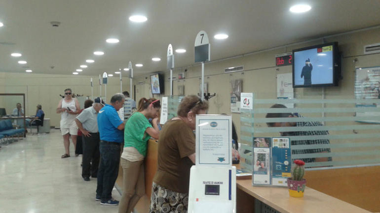 Στηρίζουν οι τράπεζες το σχέδιο “Ηρακλής”